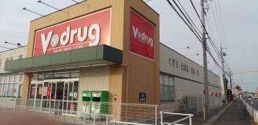 Ｖ・ｄｒｕｇ　川越店