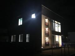 ＩＴＴＯ個別指導学院　横尾校