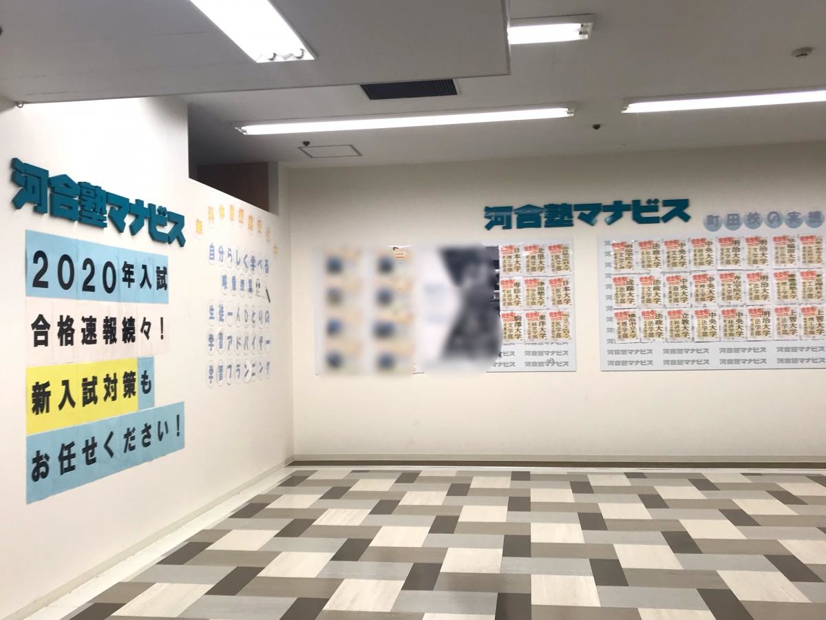 エントランス周り