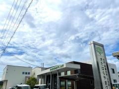 バニラ薬局　尾張旭店