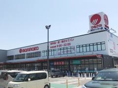 ダイソー　マルナカ高知インター店
