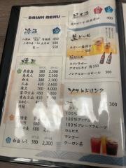 くし焼　とり福