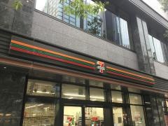 セブンイレブン　西新宿５丁目北店