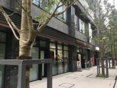 セブンイレブン　西新宿５丁目北店