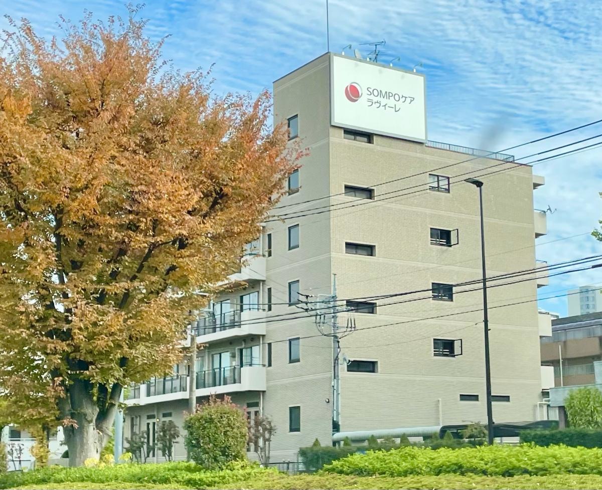 SOMPOケア ラヴィーレ堀之内