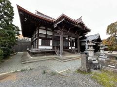 正福寺