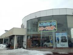 トヨタカローラ札幌篠路店