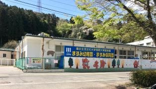 ますみ幼稚園