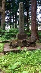 扇田神明社