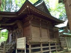 扇田神明社