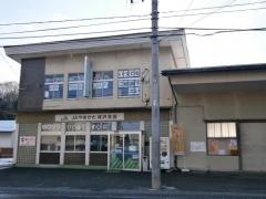 ＪＡやまがた成沢支店
