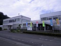 常陸太田市役所・里美支所