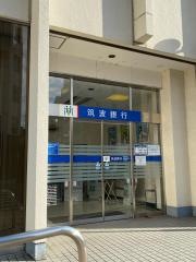 筑波銀行宇都宮支店