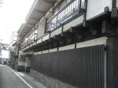 古久長旅館