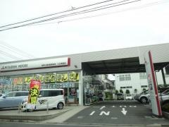 東日本三菱自動車販売川口境橋店