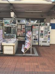 うけや書店