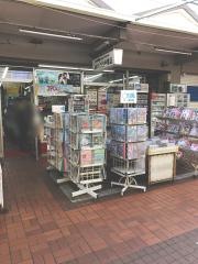 うけや書店