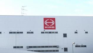 千葉日野自動車本社