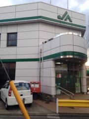 ＪＡ東京中央高井戸支店