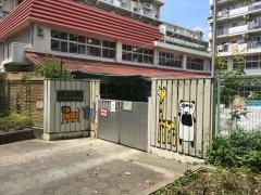 ゆりの木保育園
