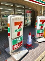 セブンイレブン　上目黒3丁目店