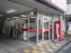 ニッポンレンタカー池袋要町営業所