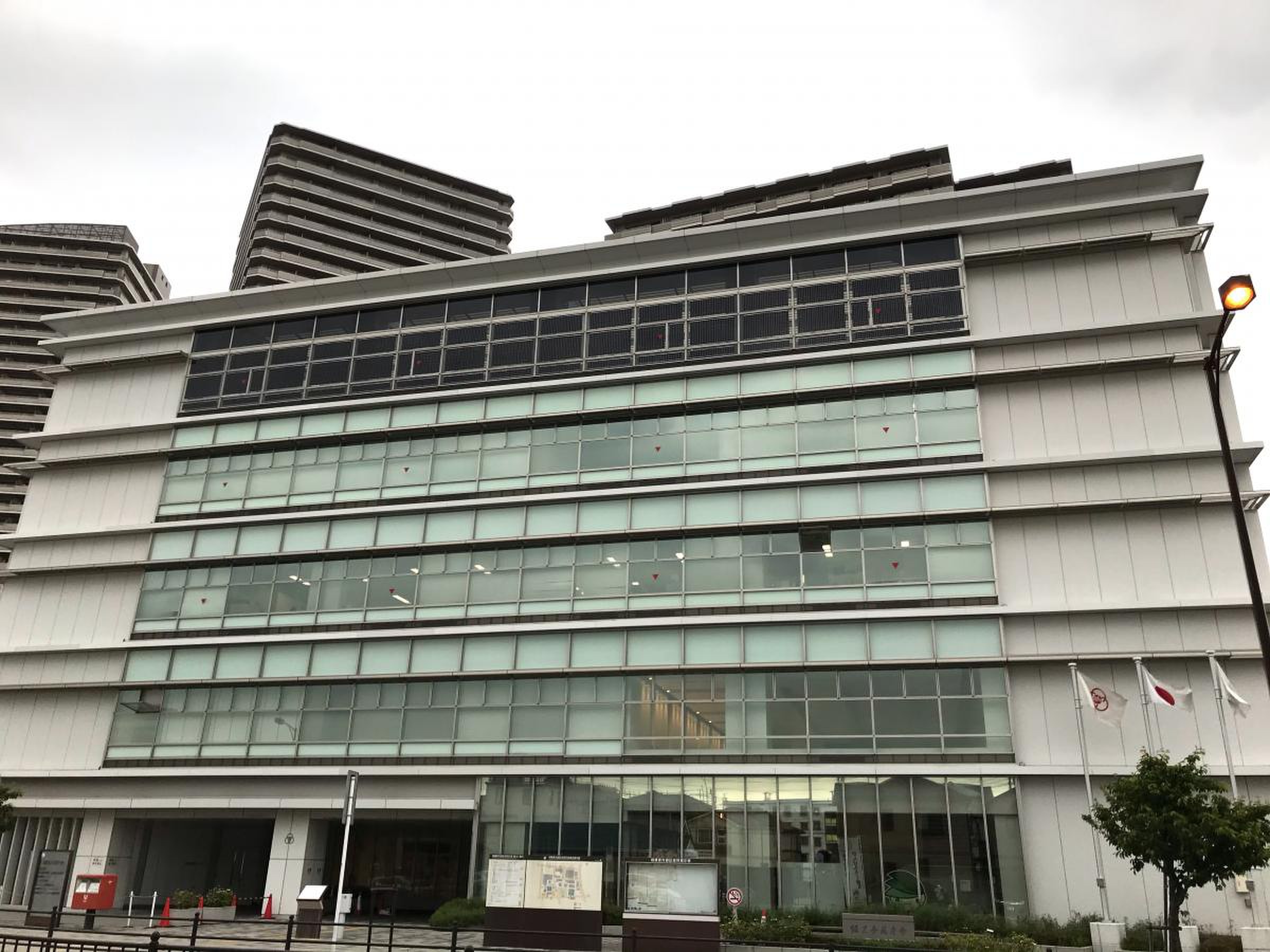 相模原 市 緑 区役所
