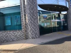 横浜信用金庫つきみ野支店