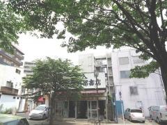 苅部書店