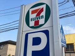 セブンイレブン　横浜上中里町店