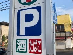 セブンイレブン　横浜上中里町店