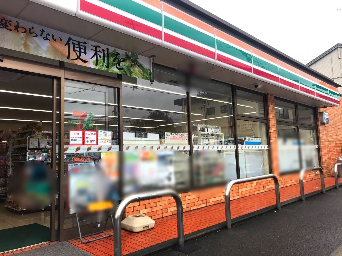 ガラス張り