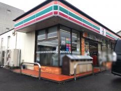 セブンイレブン　相模原西大沼5丁目店