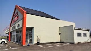 宮脇書店　八尾店