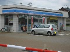 ローソン　新湊本町店