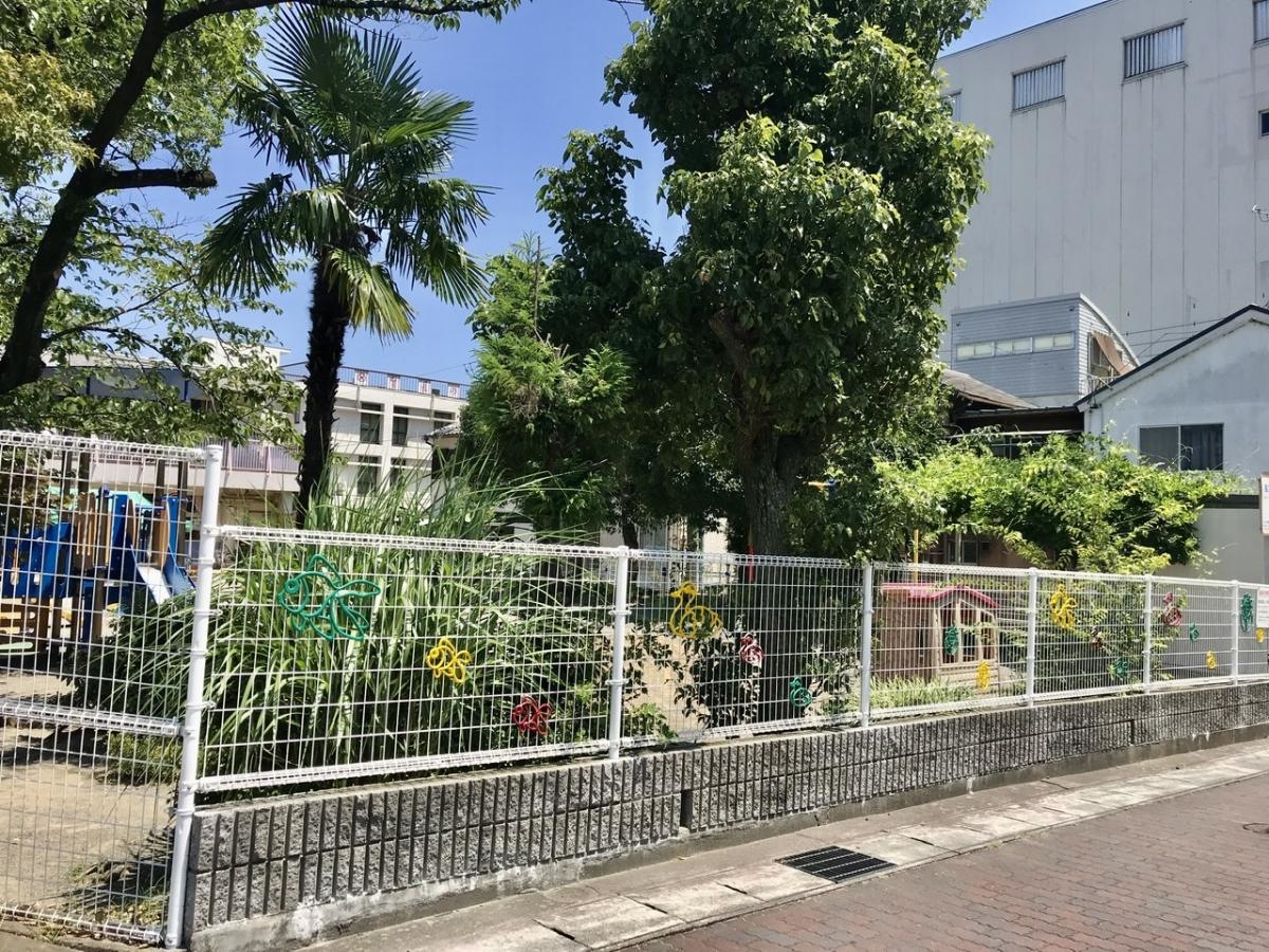 丸の内保育園
