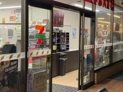 セブンイレブン　美濃加茂加茂野町店