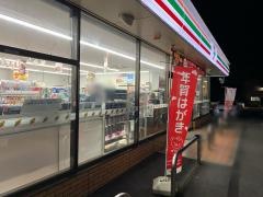 セブンイレブン　美濃加茂加茂野町店