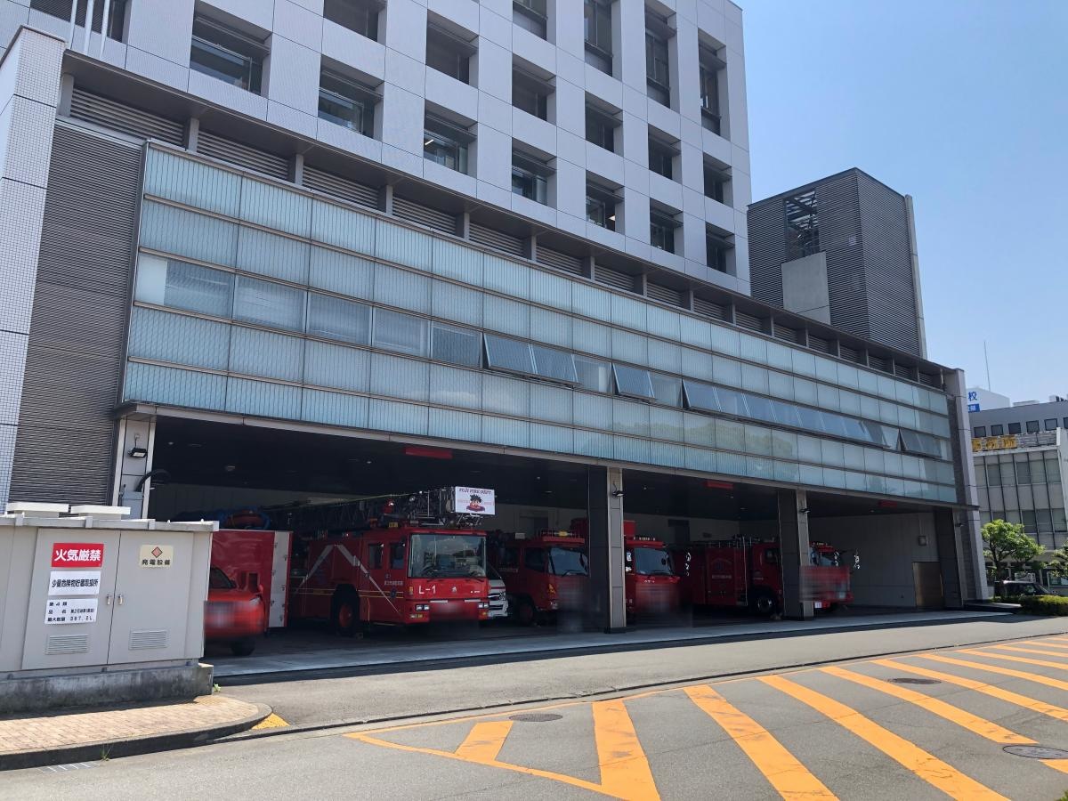 富士市中央消防署