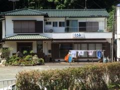 民宿うさみ荘