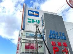 メッツ大曽根