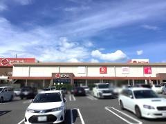 ピアゴ　植田店