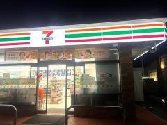 セブンイレブン　名古屋入場1丁目店