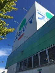 ドラッグスギヤマときわ店