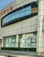 北伊勢上野信用金庫緑ヶ丘支店