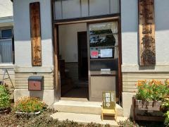 （財）江北図書館