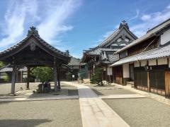 信楽院