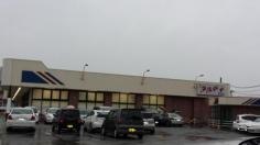 マルアイ加古川駅前店