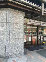 セブンイレブン　神戸三宮磯上通店