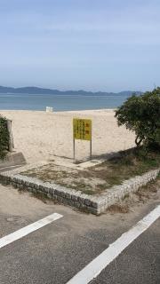弓ヶ浜展望台